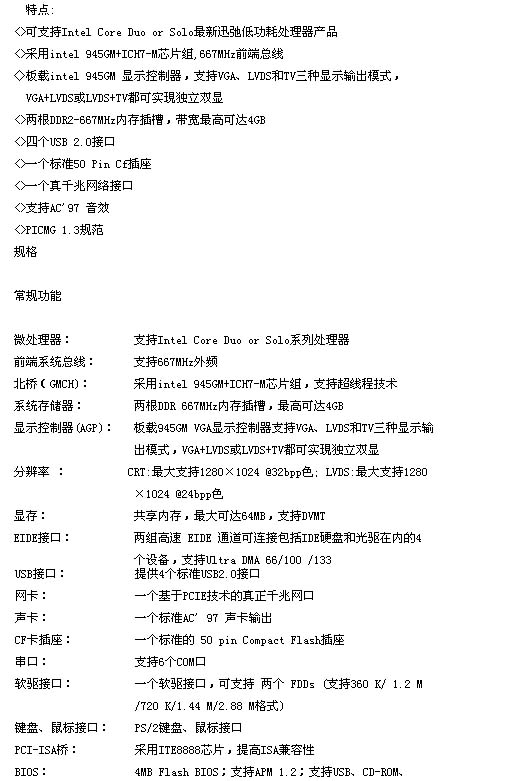 s/200604121909418978