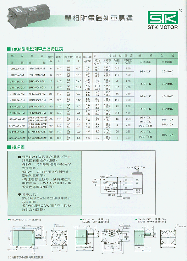 s/200604131140235204