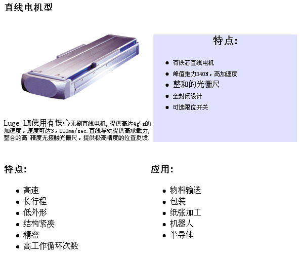 s/200604131407583599