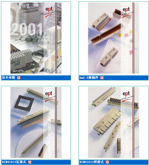 s/200604131708462206