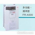 三菱變頻器FR-A500