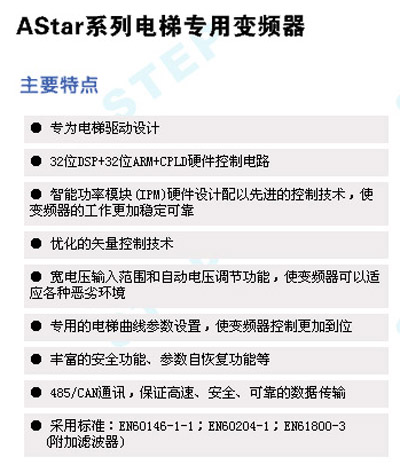 s/200604171448472309