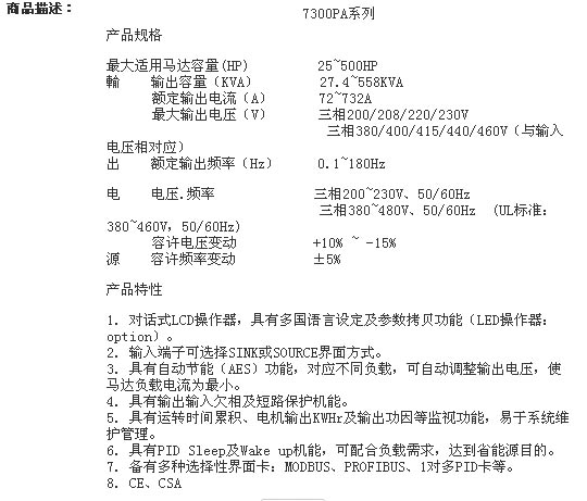 s/200604191442431484