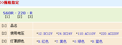 s/200604201329073249