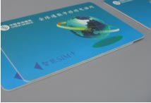 s/200604281939571452