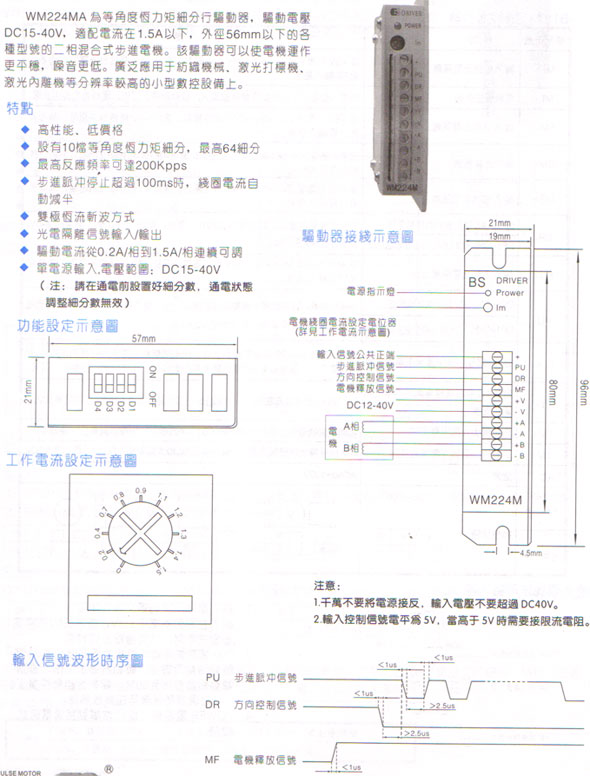 s/200605191352157552