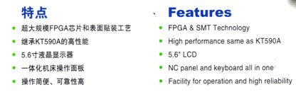 s/200605191422366058