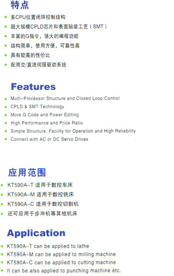 s/200605191426496264