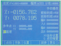 s/200605191711468741