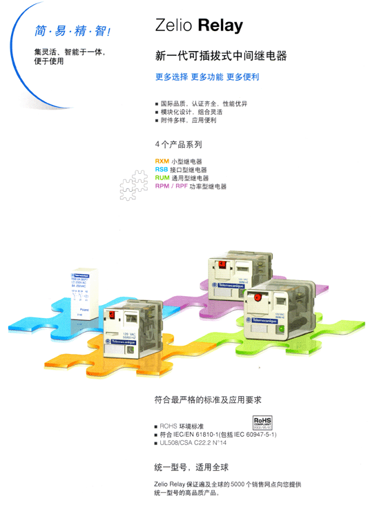 s/200605200923197083