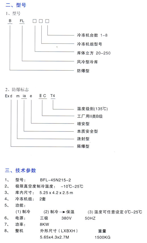 s/200605201019419525