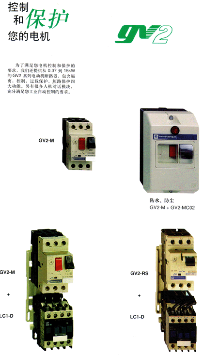 s/200605220848197326