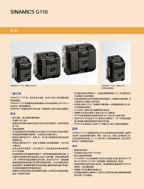 s/200605221058491873