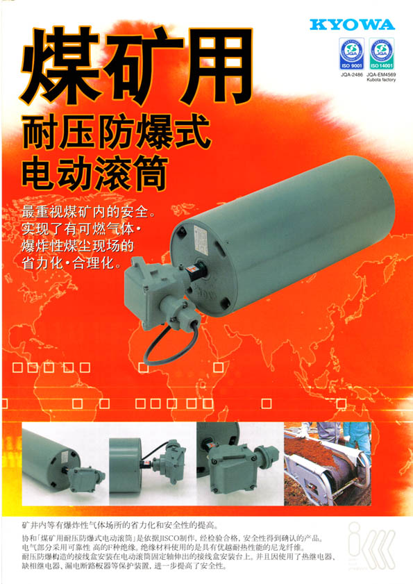 s/200605221338158302