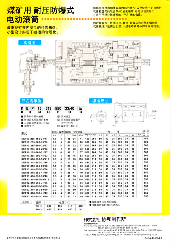 s/200605221338522430
