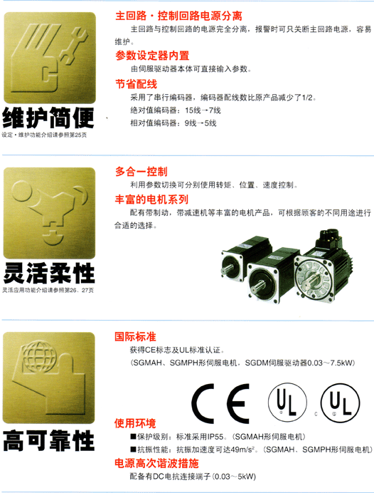 s/200605231530322301