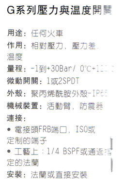 s/20060524144820640912