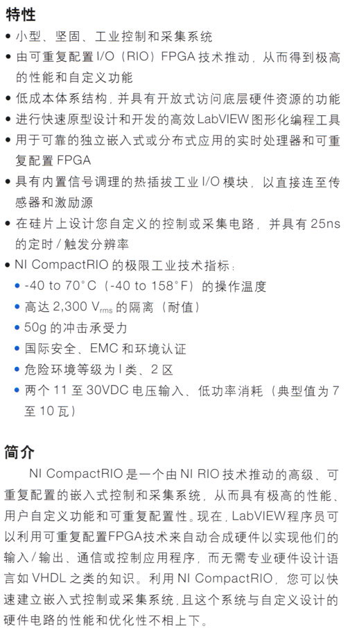 s/200605251052016719