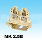 軌道式接線端子MK2.5B