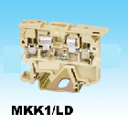 軌道式接線端子MKK1/LD