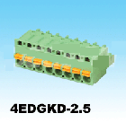 插拔式接線端子4EDGKD-2.5