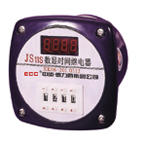 中科JS11S數(shù)顯時間繼電器