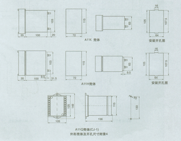 1/200701020940142538