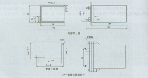 1/200701021121585374