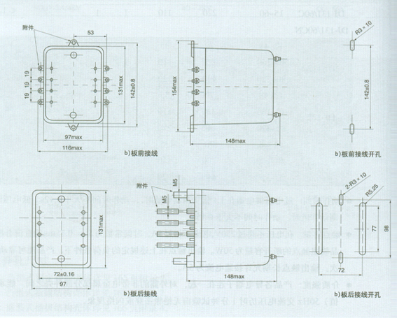 1/200701021403147956