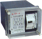 DY-4型負序電壓繼電器