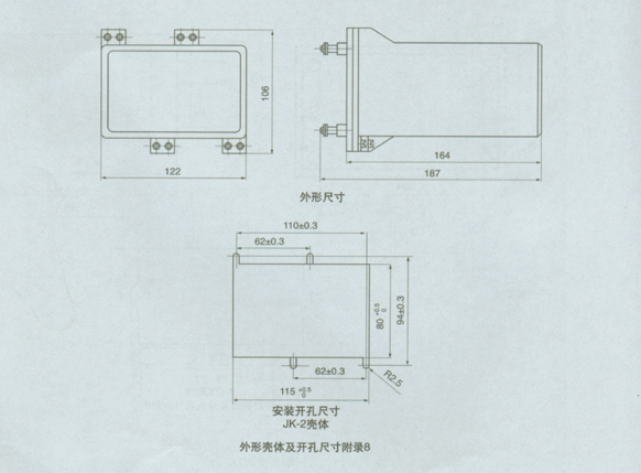 1/200701021454408229