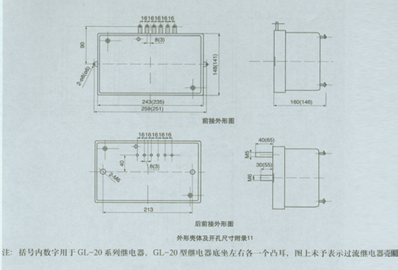 1/200701031106065368