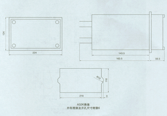 1/200701040901398812
