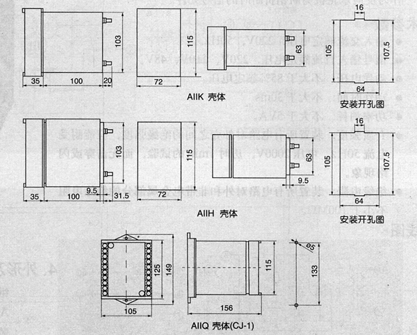 1/200701041022577911