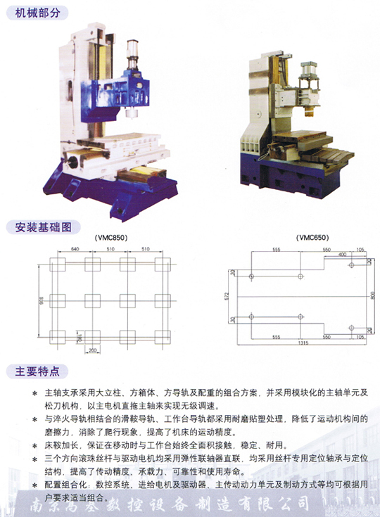 1/200701041047497961