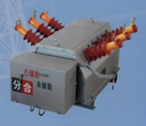 ZW6-12型戶外高壓真空斷路器