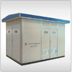 XBZ1系列智能型、XBJ1系列緊湊型箱式變電站