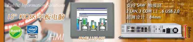 1/200701121343063013