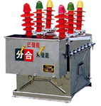 ZW8-12、ZW8-12G系列戶內高壓真空斷路器