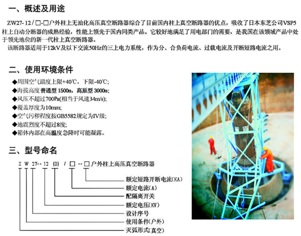 1/200701151131045507