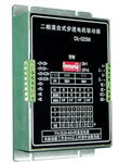 DL-025M步進(jìn)電機(jī)驅(qū)動(dòng)器
