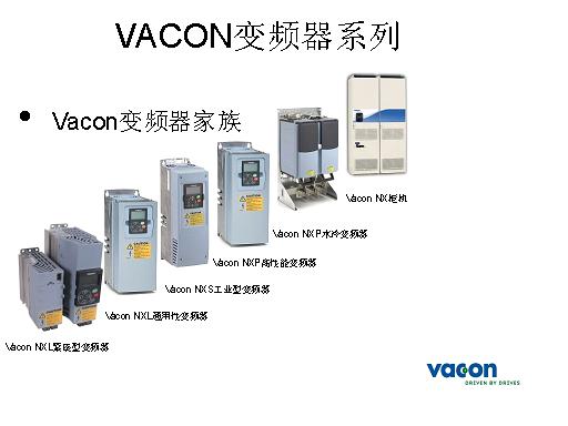 1/200701241259334883