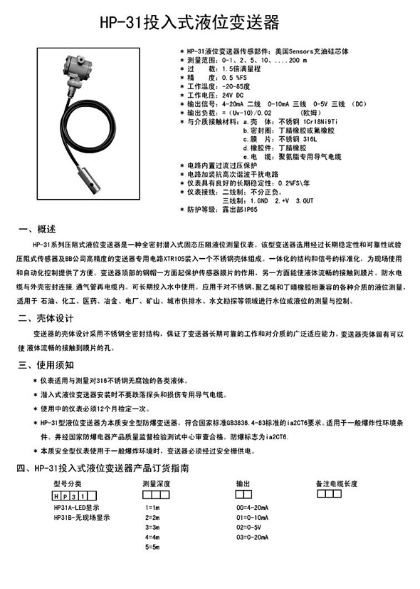 1/200701250959101490