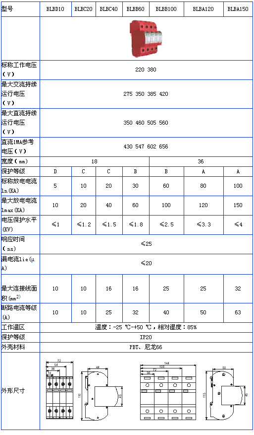 1/200701261121223939