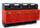 電源電涌保護(hù)器（SPD）