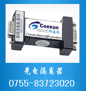 1/200701291708545025