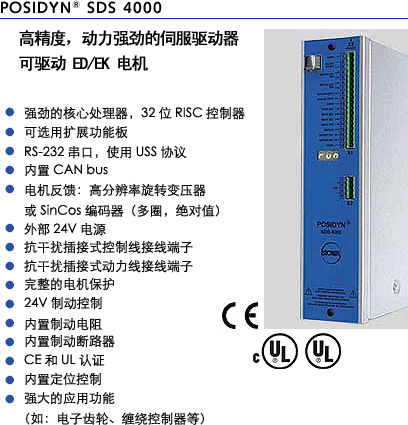 1/200701311130134206