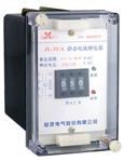 欣靈電氣 JL-30系列靜態(tài)電流繼電器