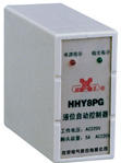 欣靈電氣 HHY8PG（AS-2001）液位繼電器
