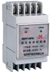 欣靈電氣 HHY10PG（DF-96D）液位繼電器